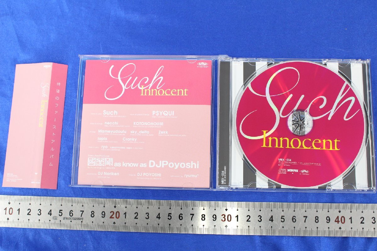 T3269 同梱不可 CD Such Innocent MEGAREX 同人CD M3 PSYQUI サイキの 