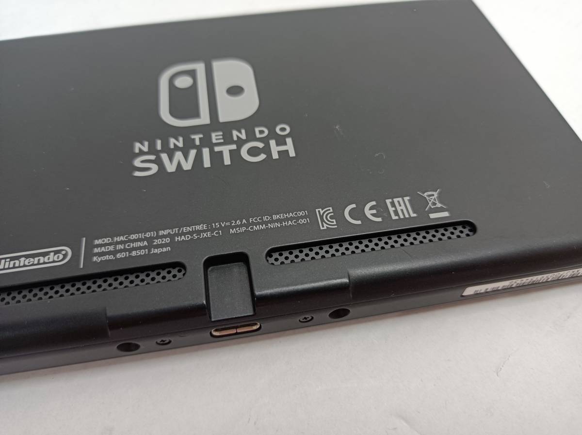 Nintendo Switch 中古 ニンテンドー 070 スイッチ 070