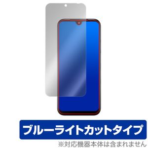 Android One S10 保護 フィルム OverLay Eye Protector for 京セラ スマートフォン Andro