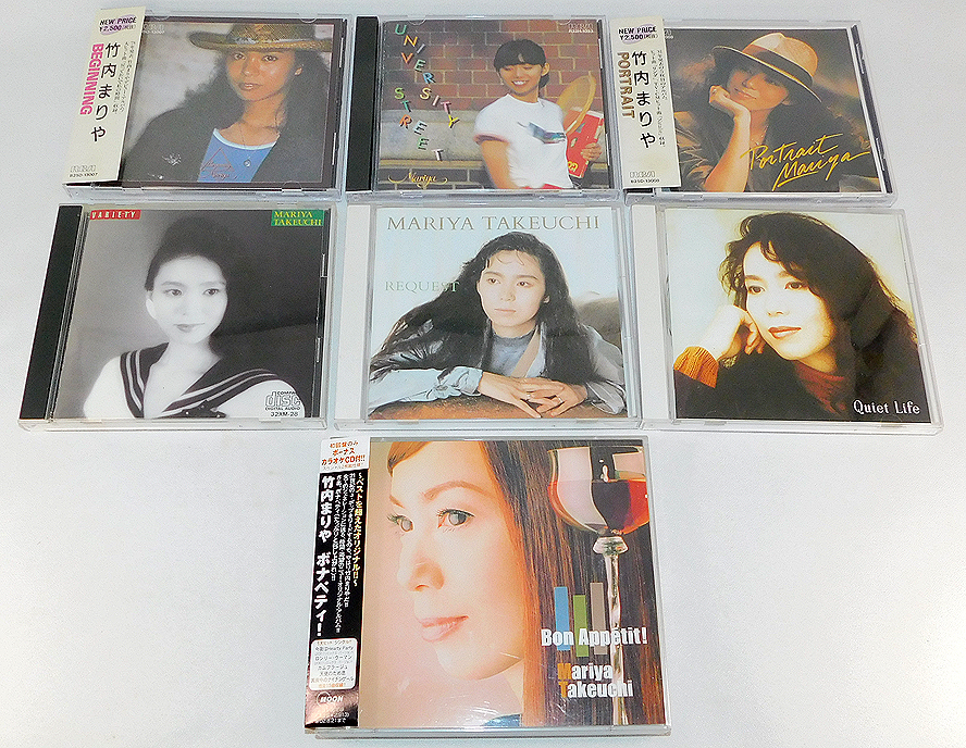 竹内まりや | Mariya Takeuchi - RCA YEARS Vinyl Box Collection