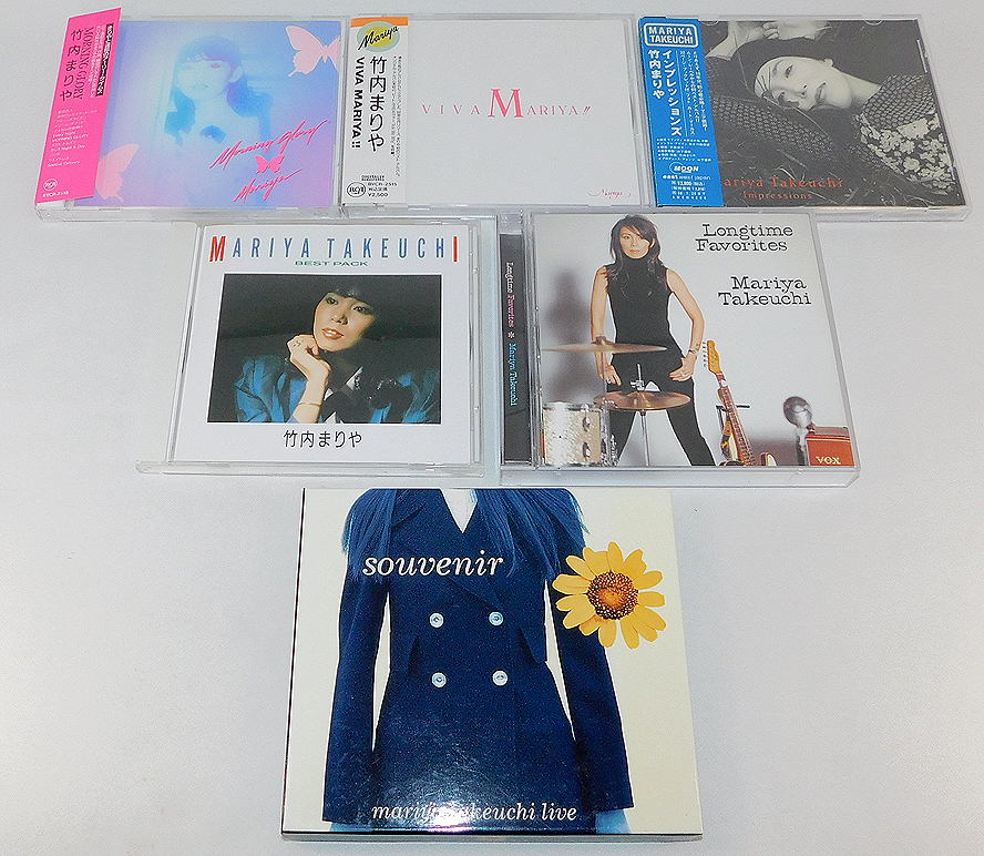 竹内まりや ５枚セット(未開封品含）RCA 紙ジャケ・廃盤CD 竹内まりや 5枚セット(未開封品含）RCA 紙ジャケ・廃盤CD Mariya
