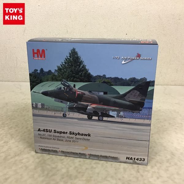 1円〜 内未開封 HOBBY MASTER AIR POWER SERIES 1/72 HA1433 ダグラス A-4SU スーパースカイホーク シンガポール空軍 第150飛行隊 2011