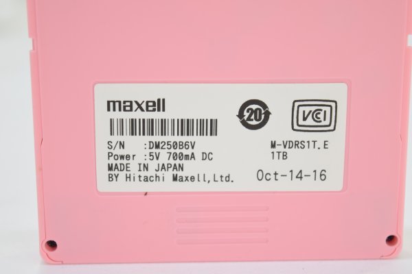 Maxell マクセル M-VDRS1T.E iVDR-S カセット ハードディスク HDD 1TB