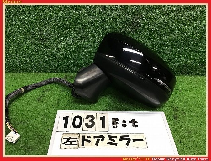 フィット GP5 gp5 ハイブリッド GP6 DAA-GP5 | -フィット 2026年
