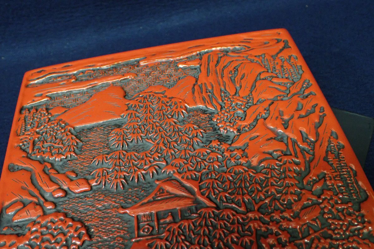 ☆021477 仙台堆朱 硯箱 文庫 ☆(漆芸)｜売買されたオークション情報