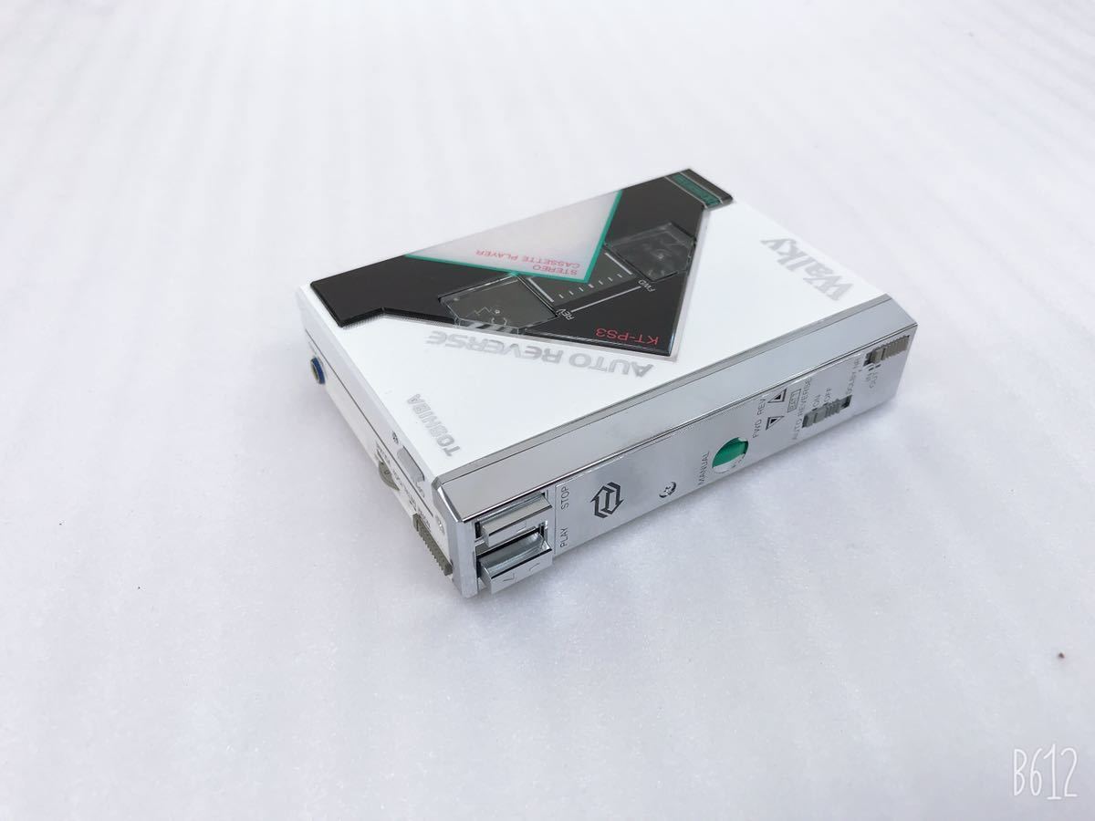 美品】TOSHIBA 東芝 ステレオカセットプレーヤー KT-PS 3 『Walky
