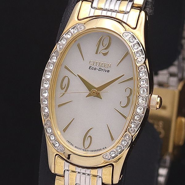 シチズン エコドライブ ソーラー 薄暗い CITIZEN パール盤面  