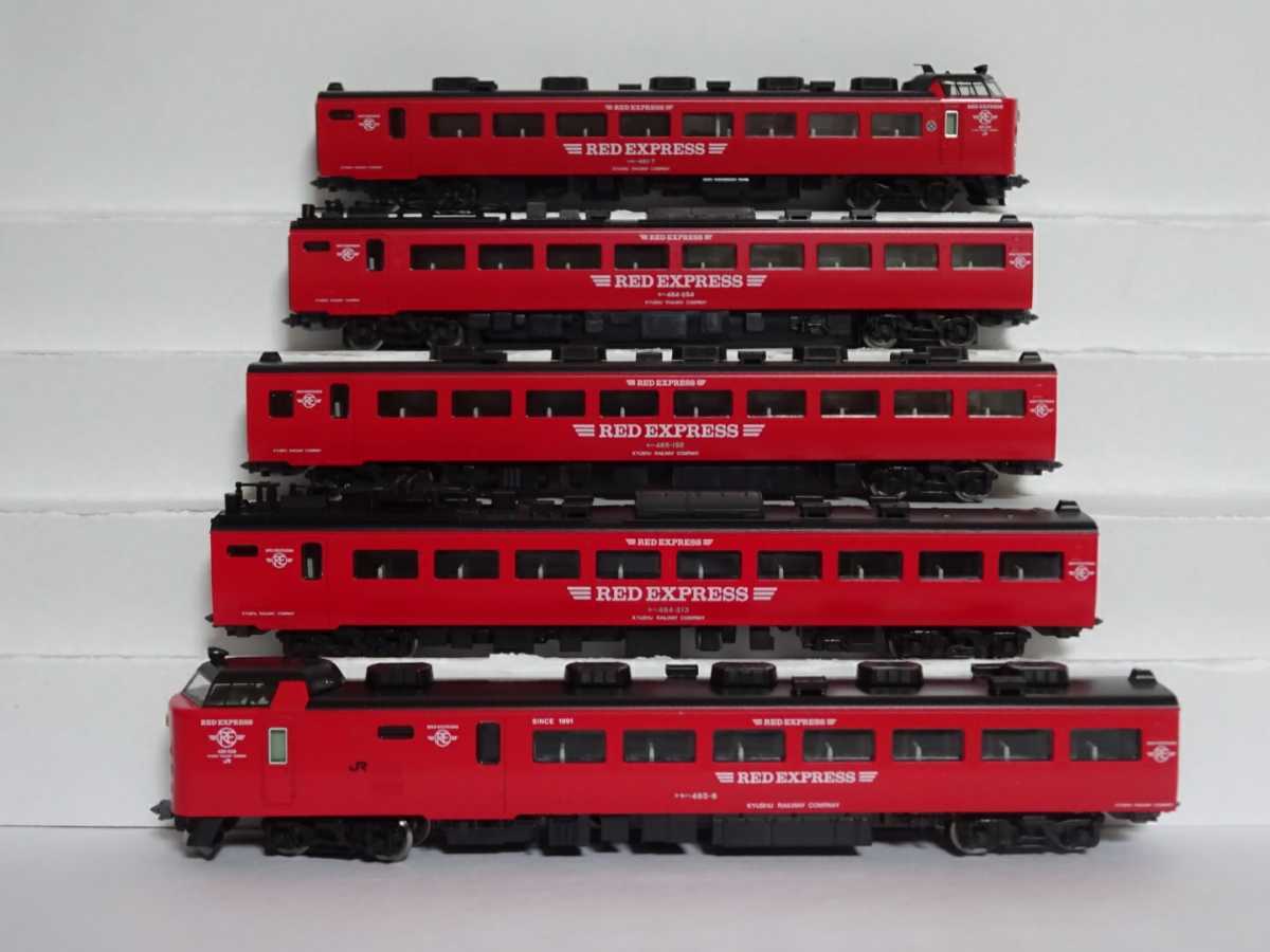 tomix 92593 JR485系特急電車(Dk16編成 RED EXPRESS)セット 【公式通販】