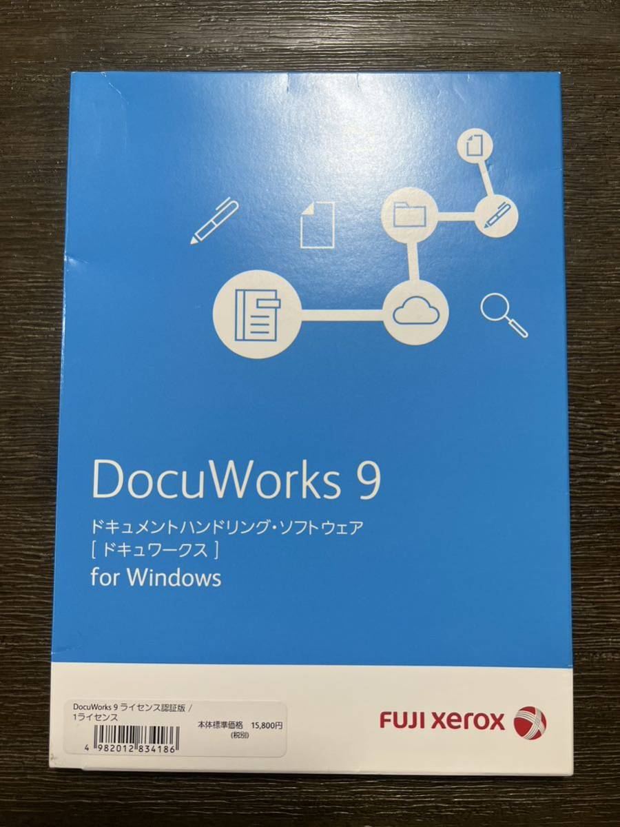 DocuWorks ライセンス認証版 : 0 1ライセンス ⁄ 9.1 アップグレード 1