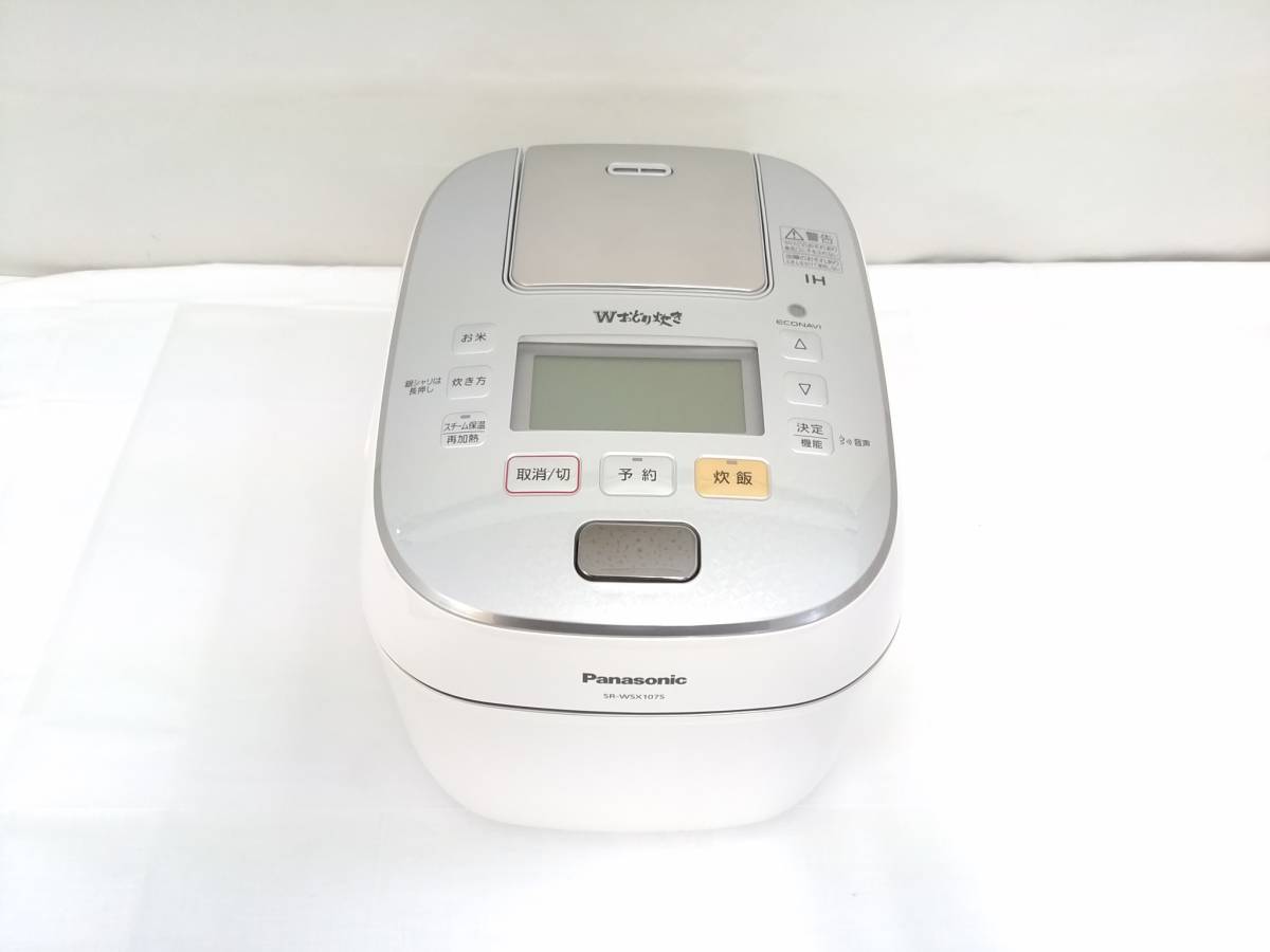 2019年製 Panasonic パナソニック 可変圧力IHジャー 炊飯器 SR-JX058