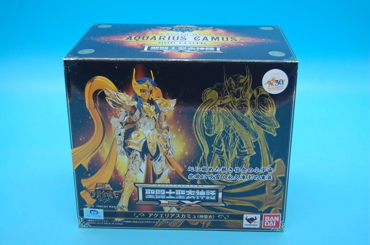 28-20 [未開封]聖闘士聖衣神話EX アクエリアス カミュ 神聖衣 聖闘士星矢 黄金魂 -soul of gold-