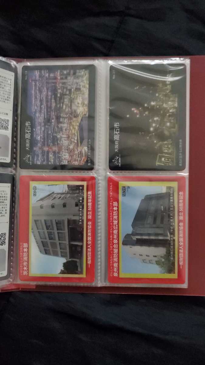 本物保証，送料無料 マンホールカード大阪府第1弾～18弾迄56枚コンプリート、夜景5枚、歴まち、古墳各1枚、消防、ゆるキャラ各2枚、橋カード4枚の大阪セット！