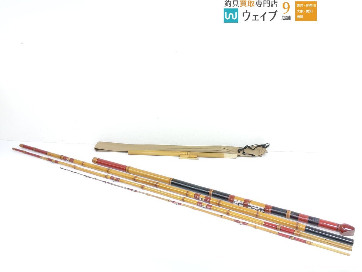 石鯛竿 4本継 約572cm オリムピックリールシート 和竿 竹竿 ジャンク品