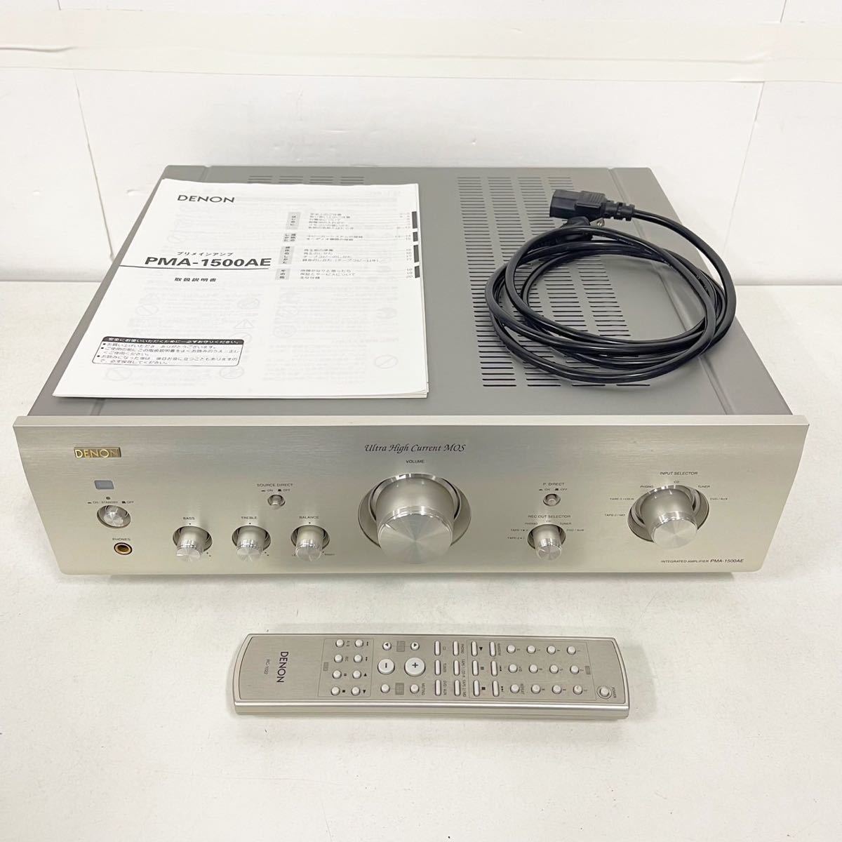 DENON プリメインアンプ PMA-1500AE デノン ⁄ Denon 公式通販 中古 