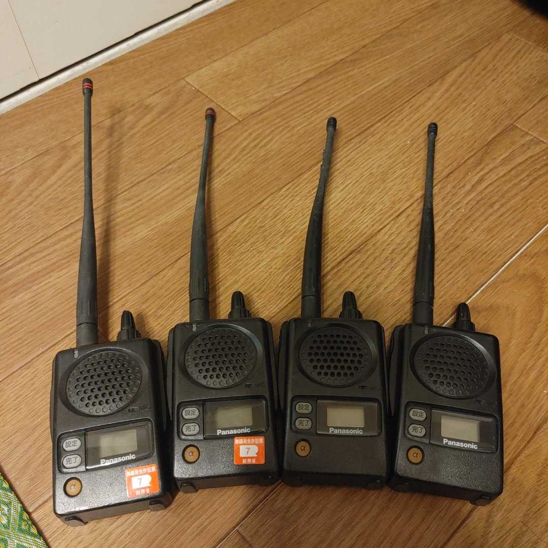 400MHz 署活系 警察無線 民生版 パナソニック 携帯 無線 業務 松下
