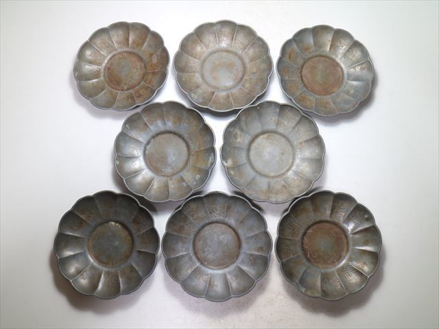 ③◇古錫 茶托 菊花形 八客 落款◇煎茶道具 xkcrx 【公式通販】