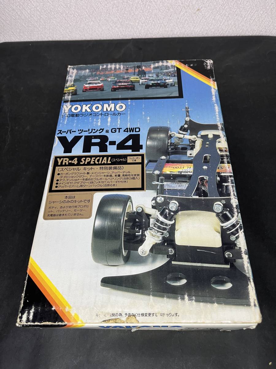 ヨコモYR-4 special YR-4 ヨコモ Yokomo Archive RCパーツ Forums