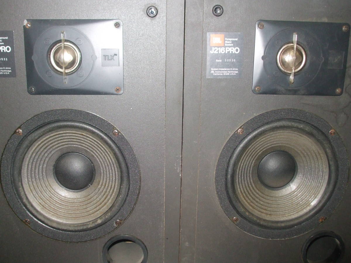 JBL J-216Pro (ジェー ビー エル プロ) JBL J216PRO : BEATな日々