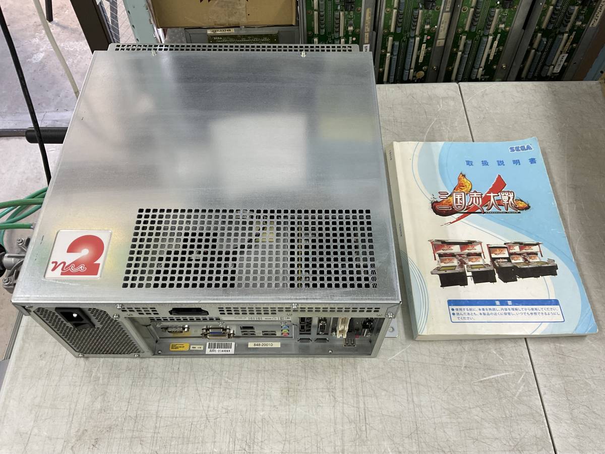SEGA Yahoo!オークション - セガ 業務用アーケード基板 三国志大戦4