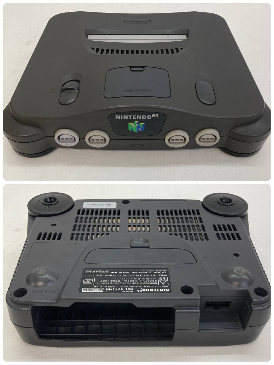 2026年最新Yahoo!オークション -レトロゲーム -レトロゲーム本体の中古