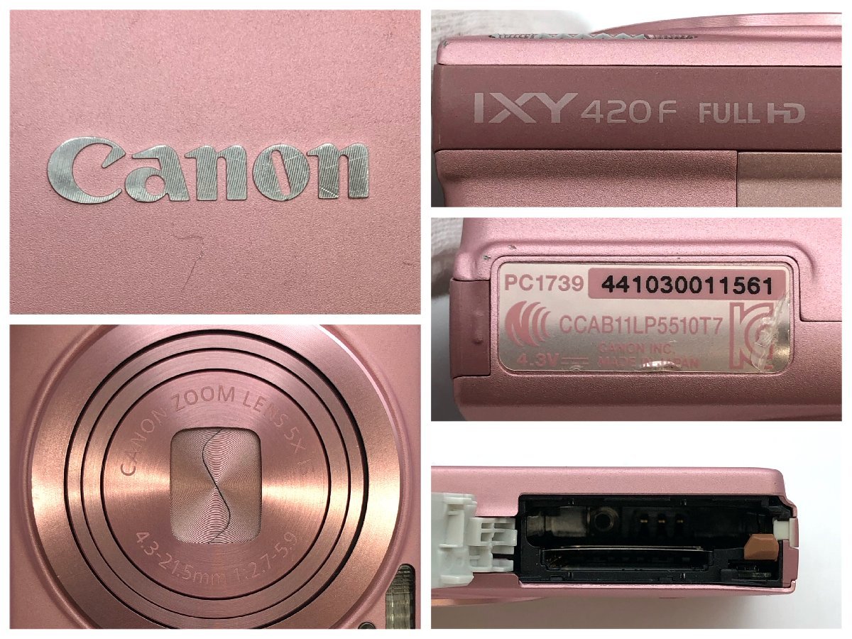 【Kanku】Canon IXY 420F コンパクトデジタルカメラ Amazon | Canon デジタルカメラ IXY 420F ブルー 光学5倍ズーム 広角