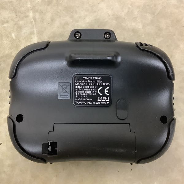 1円〜 タミヤ 1/25 電動RCタンク ドイツ戦車 パンサーA 砲塔旋回ユニット タミヤ センチュリオン 1&frasl;25RC