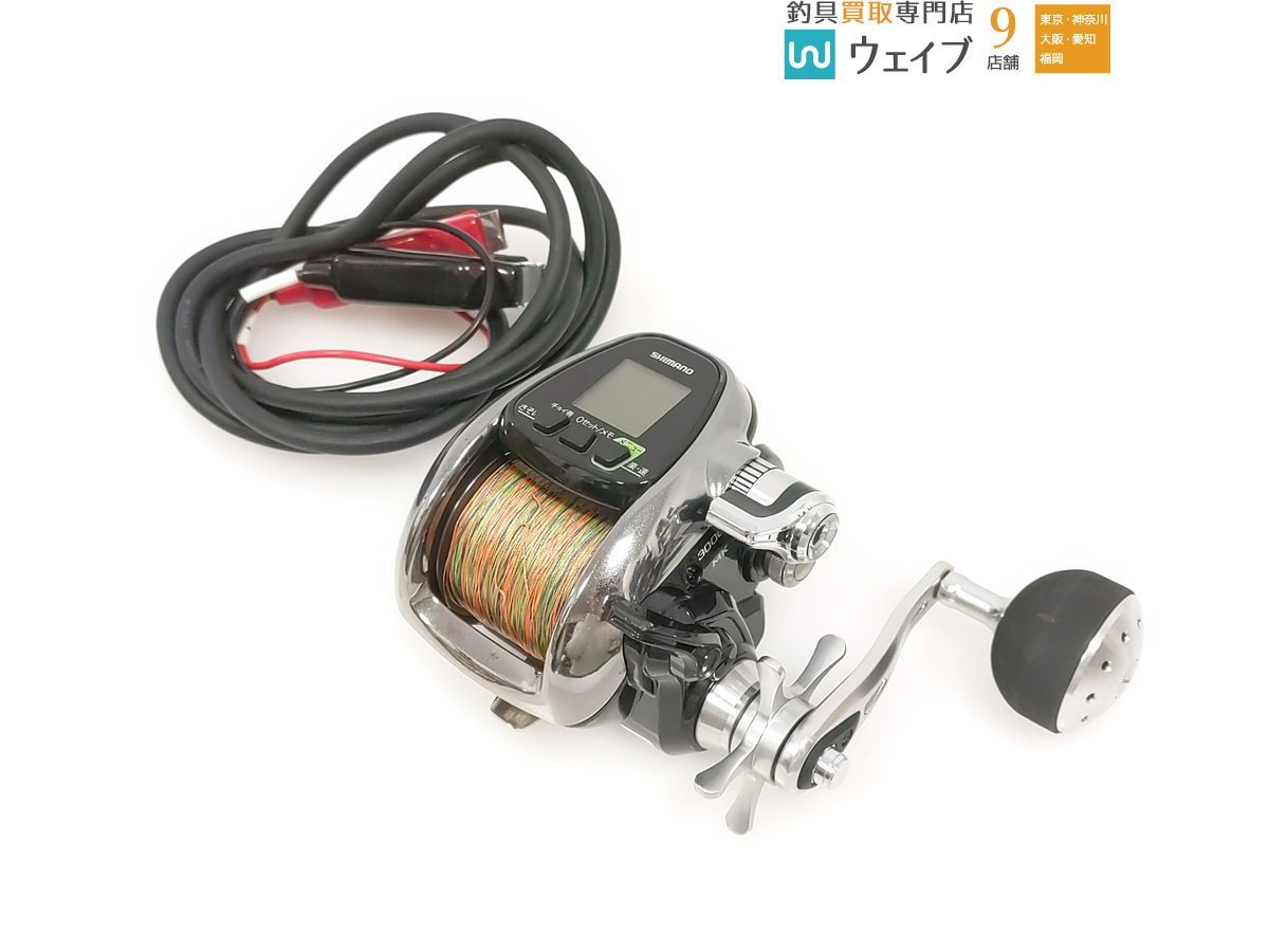 リブレ(LIVRE) グライド 87 オールブラック 87mm 【公式通販】