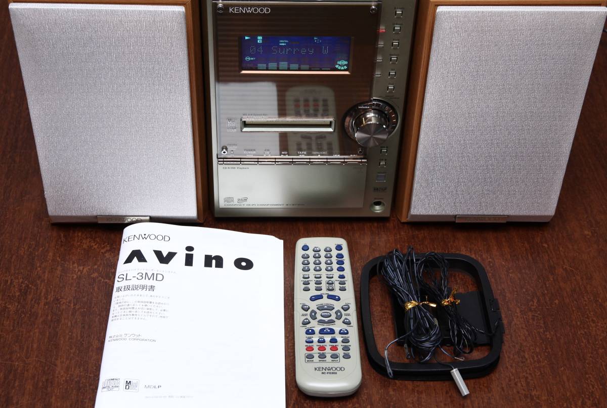 KENWOOD RXD-SL3MD 2005年製 CD/MD/TUNER/TAPE ミニコンポ +スピーカー