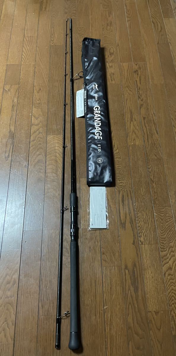 グランデージ 109H STD アピア ハイパワーモデル アピア（APIA 
