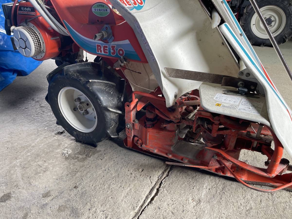 兵庫県三木市】クボタ/KUBOTA バインダー RE30 動力刈り取り機 1条 