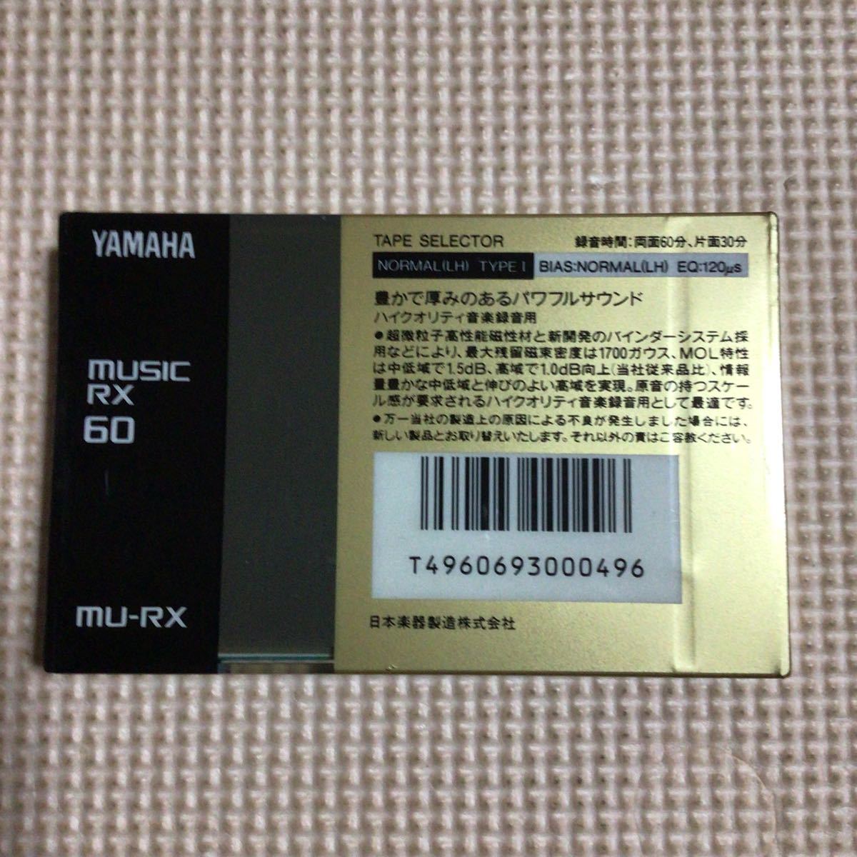 ヤマハ Yahoo!オークション yamaha」の落札相場 「カセットテープ 