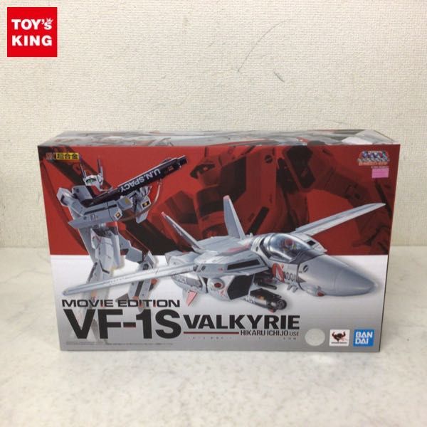 1円〜 未開封 BANDAI SPIRITS DX超合金 劇場版 超時空要塞マクロス