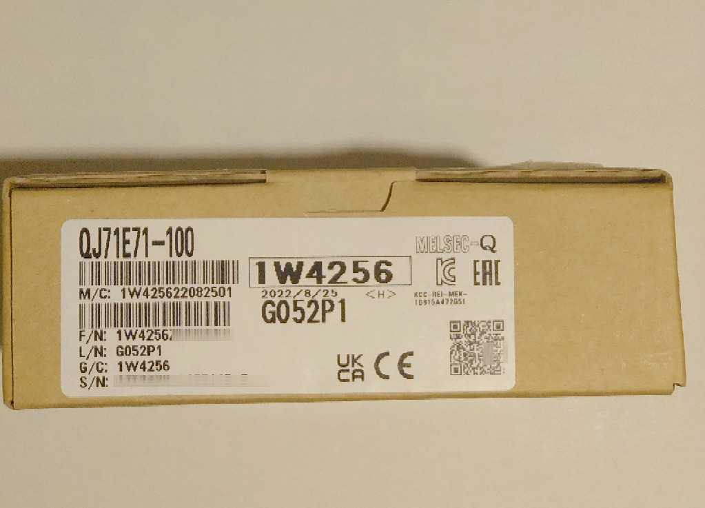 QJ71E71-100 2022年製　新品未使用　三菱電機 