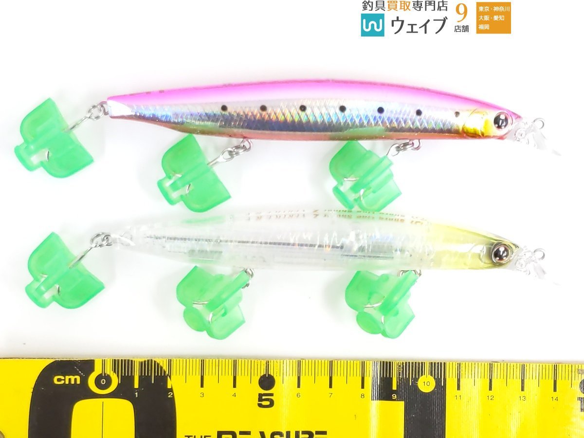 ダイワ フラットジャンキー FJ バーティス R S・ショアライン