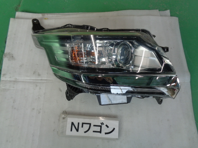 Nワゴン　JH1　右ヘッドランプユニット　HID　即決　6370