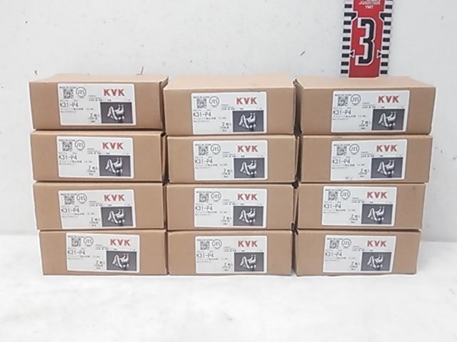 新品/未使用/1円スタート！】KVK ストレート形止水栓 K31-P4 12箱(24個 