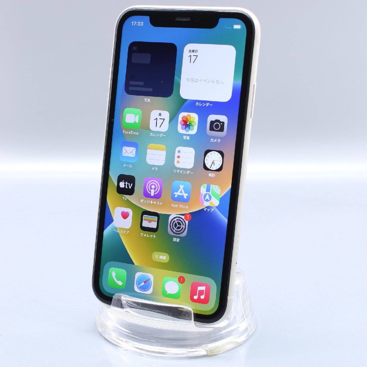 iPhone 0 White 整備済み品 : Offers Apple iPhone11 128GB White