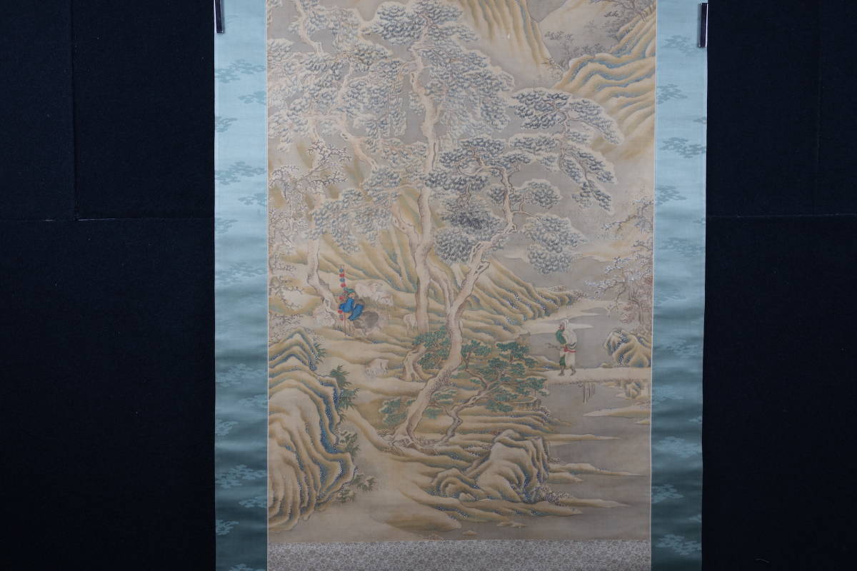 掛軸】〈徳弘董斎）『冬山水図』（絹本肉筆）/ 中国画 人物図 山水図