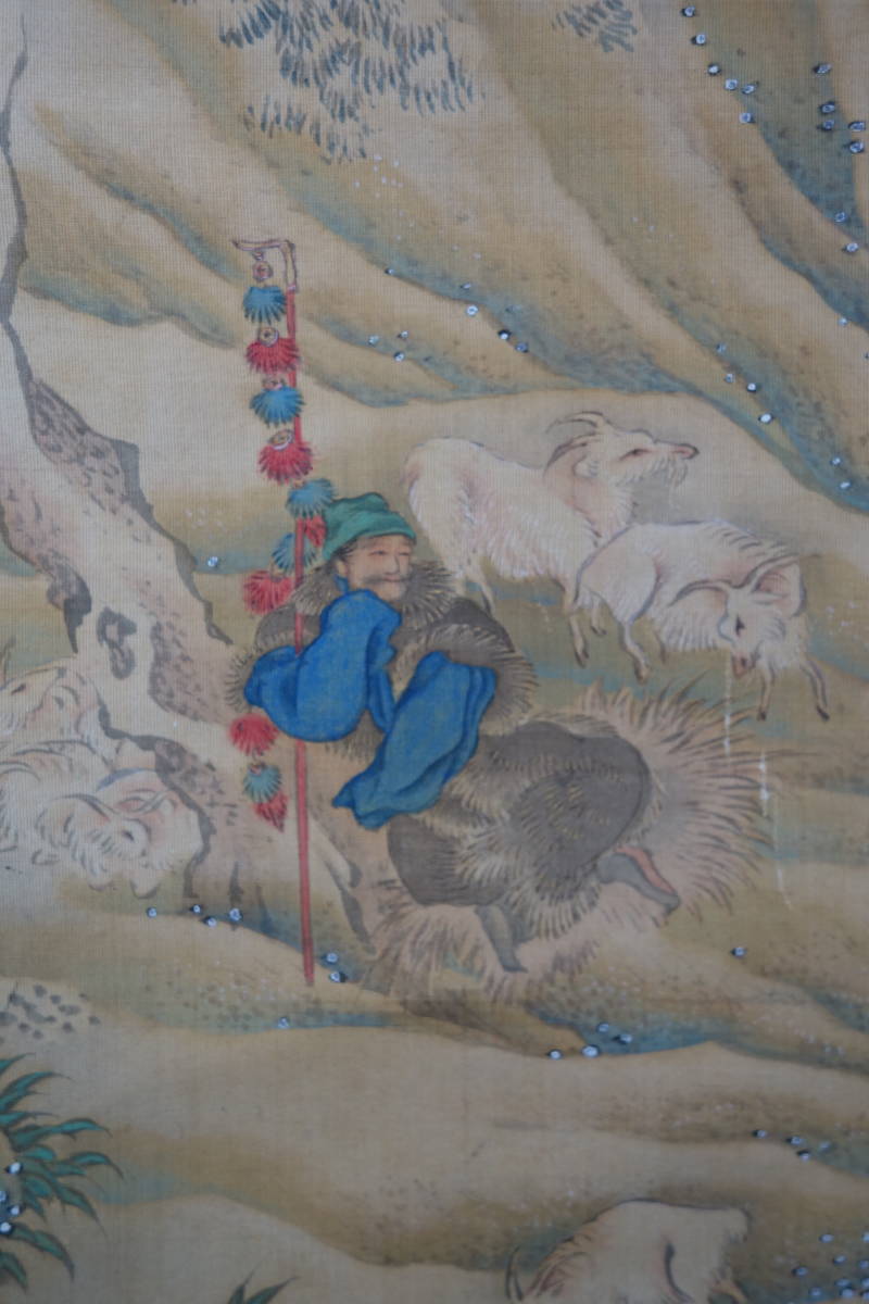 掛軸】〈徳弘董斎）『冬山水図』（絹本肉筆）/ 中国画 人物図 山水図