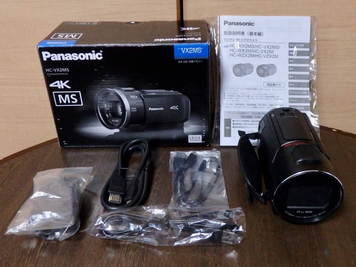■2022年■パナソニック・4Kビデオカメラ・HC-VX2MS-K・綺麗！■