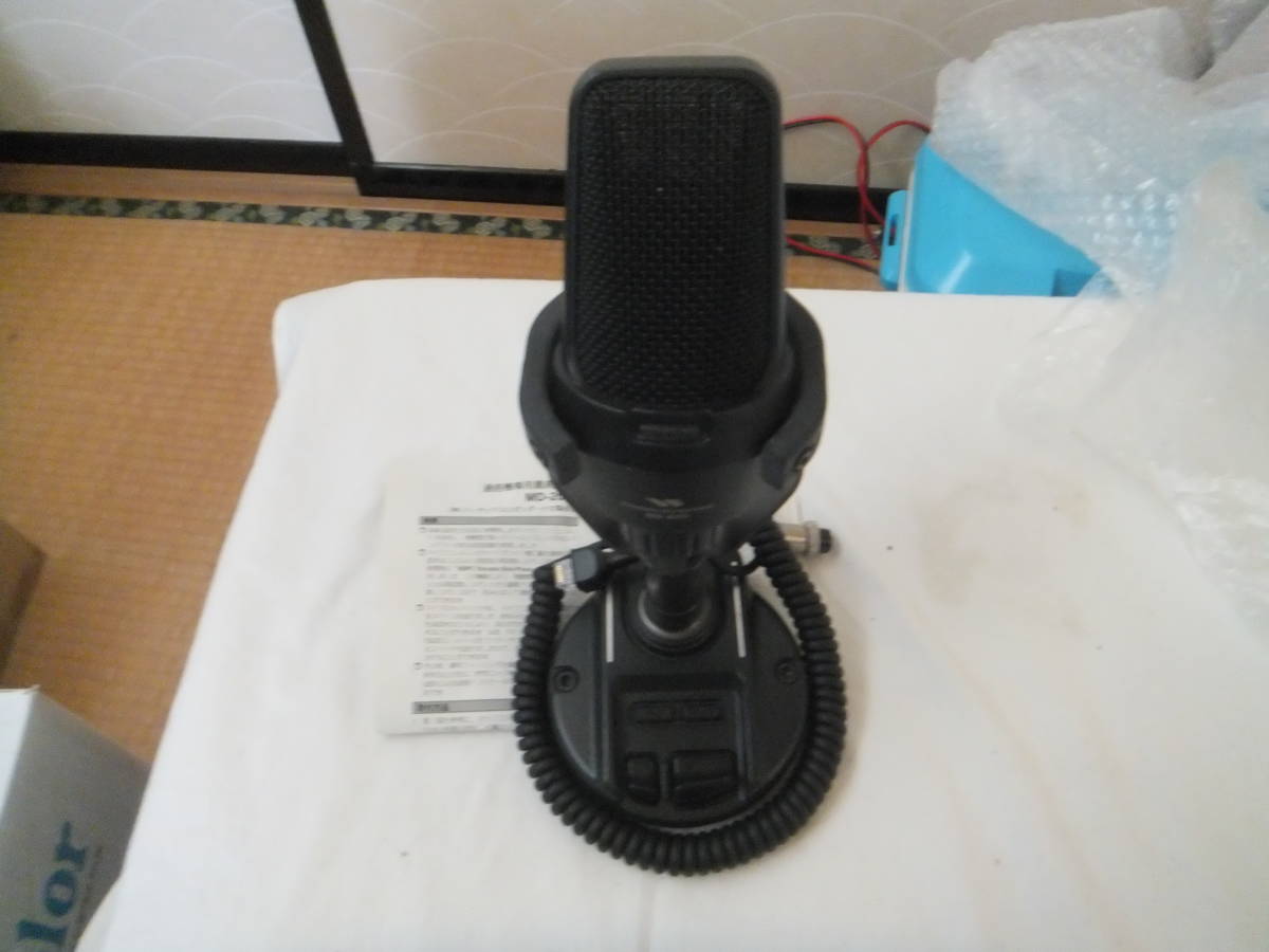 ヤエススタンドマイク MD200 YAESU デスクトップマイク MD-200A8X