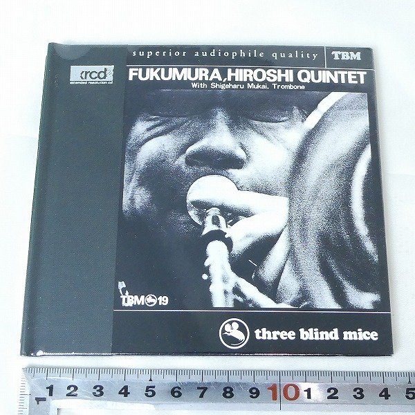 福村博 - Morning Flight [Limited Edition] FUKUMURA ⁄ HIROSHI モーニング・フライト FUKUMURA. モーニング