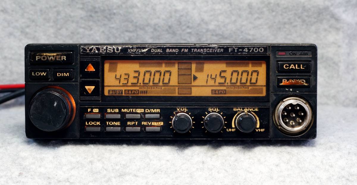 YAESU FT-4700 アマチュア無線機 ジャンク YAESU FT-4700 アマチュア