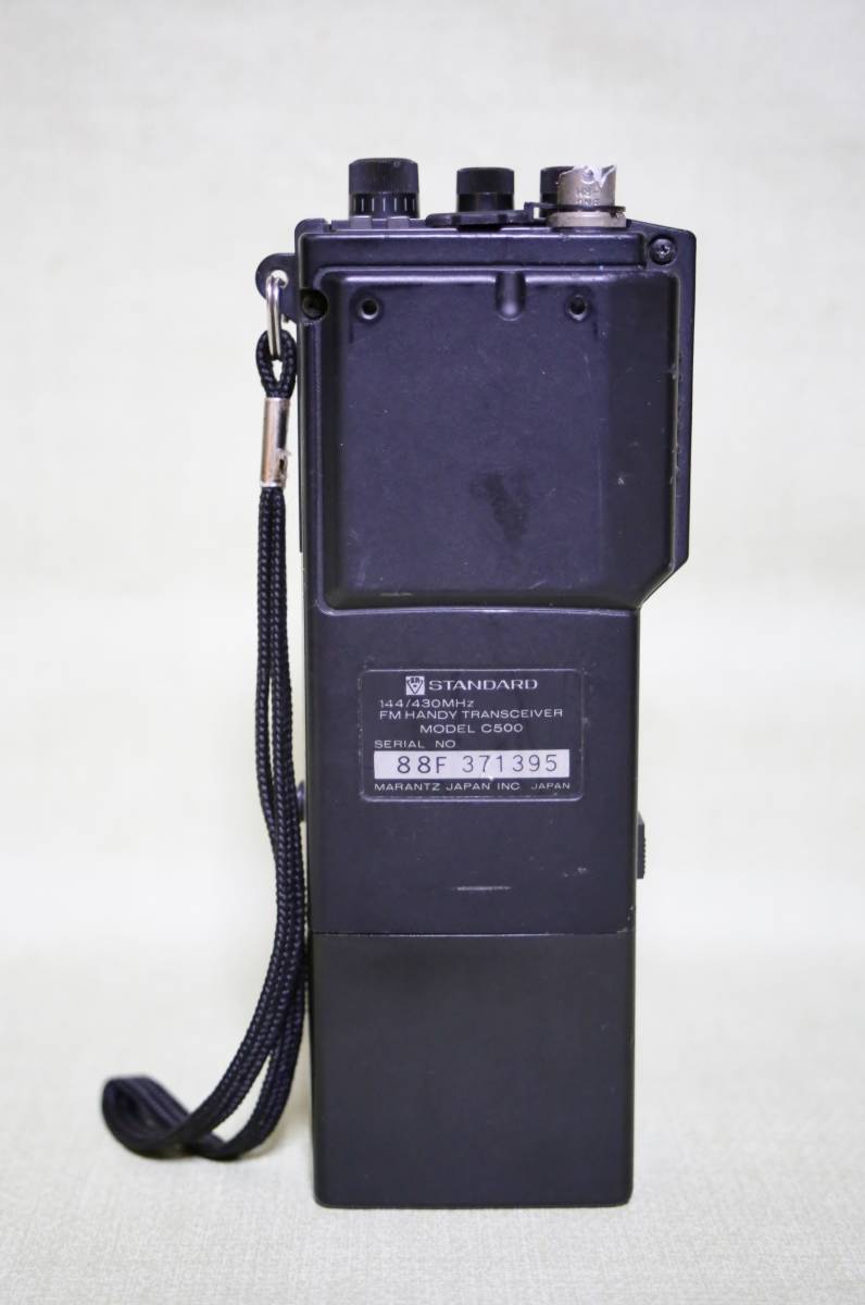 STANDARD トランシーバー C500 スタンダード FM 144⁄430MHz 144