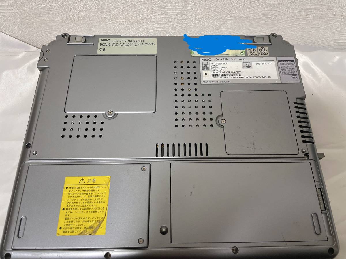 PC Panasonic NEC CF-T8 CF-B10 PC-VY22XRXEM 色々まとめて 3台(ノート