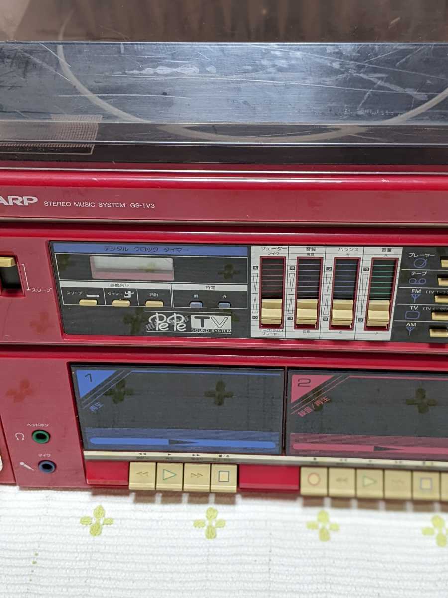 SHARP シャープ ステレオミュージックシステム ミニコンポ GS-TV3 昭和