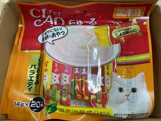 本物保証，限定SALE 1円 いなば ちゅ る とりささみバラエティ 14g&times;20本入り &times;6個 80-M0297(キャットフード)｜売買されたオークション情報、yahooの商品情報をアーカイブ公開 - オークファン その他