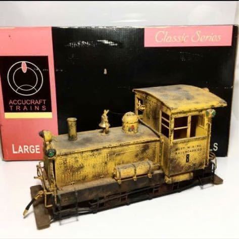  鉄道模型 ACCUCRAFT TRAINS AC78-514 LARGE SCALE ELECTRIC Classic ダメージ塗装 箱付 Gゲージ 1円スタート(その他)｜売買されたオークション情報、yahooの商品情報をアーカイブ公開 - オークファン その他