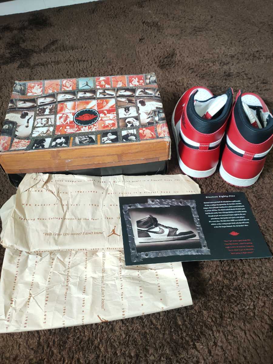ナイキ エアジョーダン1 NIKE AIR JORDAN 94年製 デッドストック 新品 