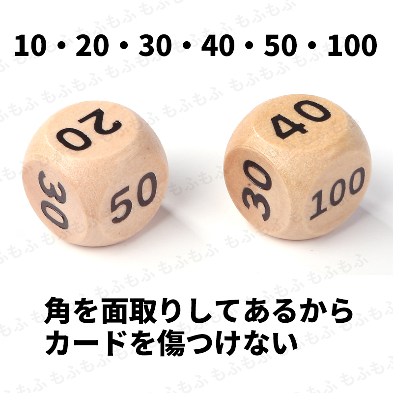 ポケモンカード ダメカン ダイス サイコロ ゲーム プレイマット box ダメージ カウンター デッキ ボックス スリーブ ケース 15個_2